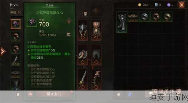 暗黑破坏神不朽,高效刷取钥匙秘籍大公开