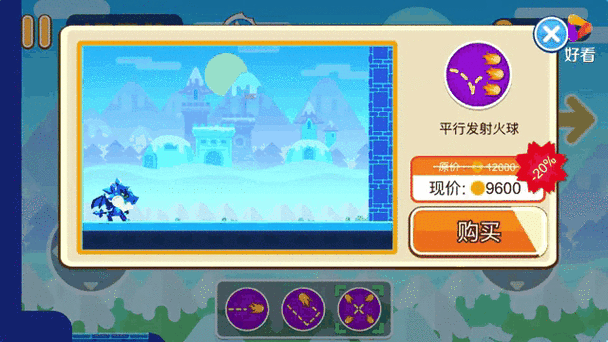 哥俩好双人版游戏，趣味横生，默契大考验的休闲闯关之旅