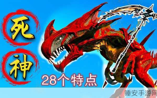 方舟:方块世界全怪物图鉴大揭秘，探索未知生物的奇妙之旅
