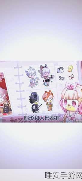 奥比岛梦想国度，精灵蛋开局选择深度解析与必胜攻略