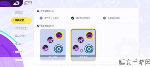 宝可梦大集结新手进阶秘籍，从零打造竞技高手之路