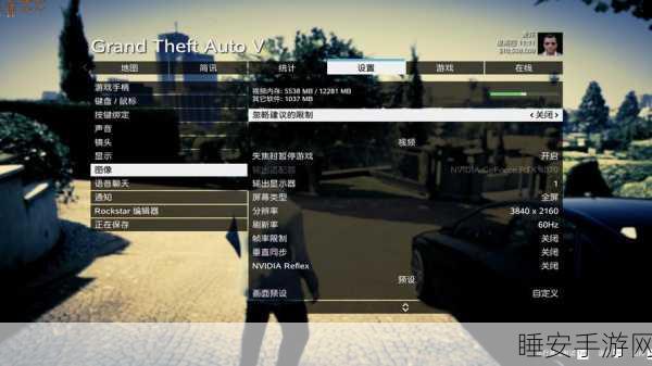 GTA5导演模式，解锁创意无限的玩法秘籍与深度赛事攻略