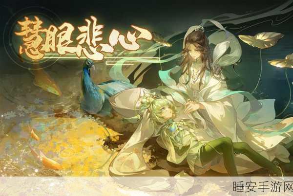紫金神将巅峰对决,少年西游记紫金神将2强度排行大揭秘