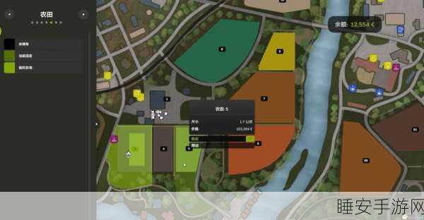 模拟农场25新地图MOD添加全攻略,解锁无限种植乐趣