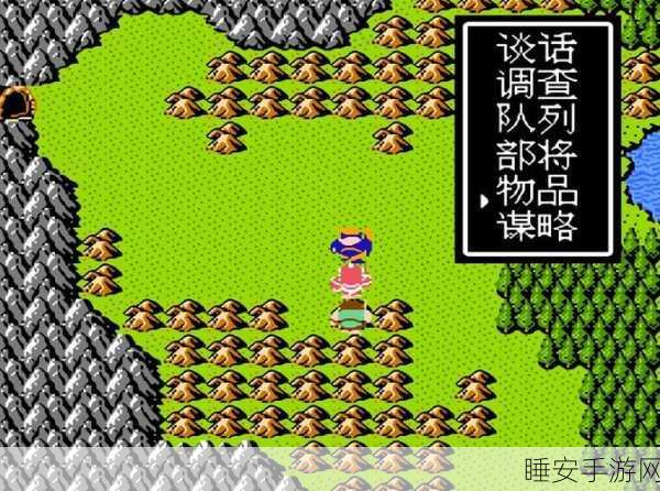 重温经典，三国志·吞食天地唤醒你的童年游戏记忆