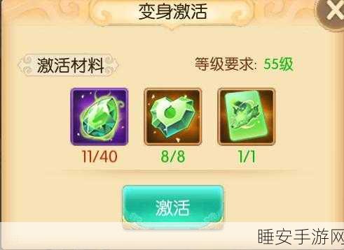手游资讯,经典重现!八六版西游记玉狐角色手游大赛即将开启