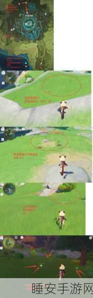 原神胡萝卜采集指南,全地图高效获取位置揭秘