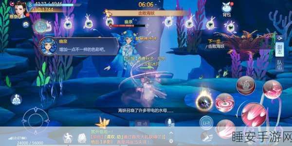 仙剑奇侠传手游,新手速成宝典,解锁高效升级与深度玩法攻略