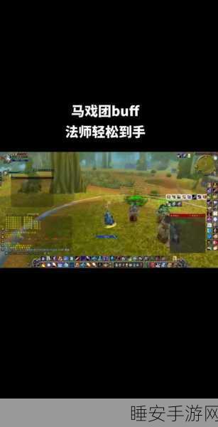 魔兽世界狂欢指南,暗月马戏团全攻略大揭秘