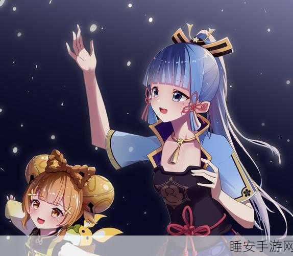 庆余年手游异闻宫保鸡丁攻略