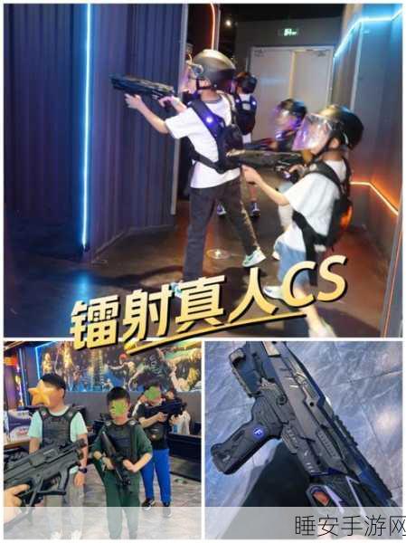 揭秘！刺激战场娱乐模式，真人对战还是AI陪练？