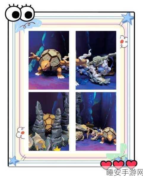 探寻创造与魔法世界基石,地基构建大赛揭秘