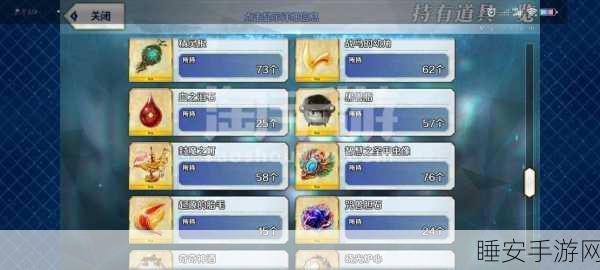 手游资讯，命运-冠位指定精灵根掉落攻略大揭秘！