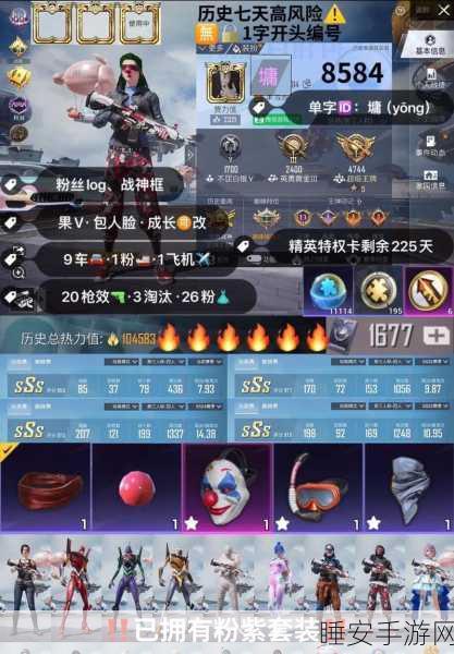 和平精英僚机返场时间揭秘,玩家翘首以盼的飞行盛宴何时重启?