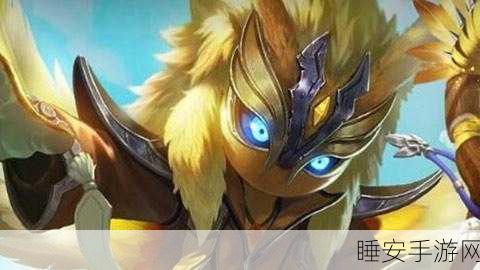 王者荣耀深度攻略,揭秘鬼谷子高端操作技巧与实战应用