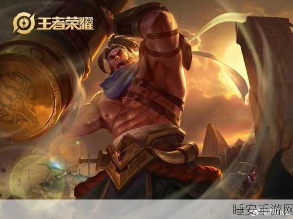 王者荣耀,程咬金暴力输出,独领风骚的战场霸主