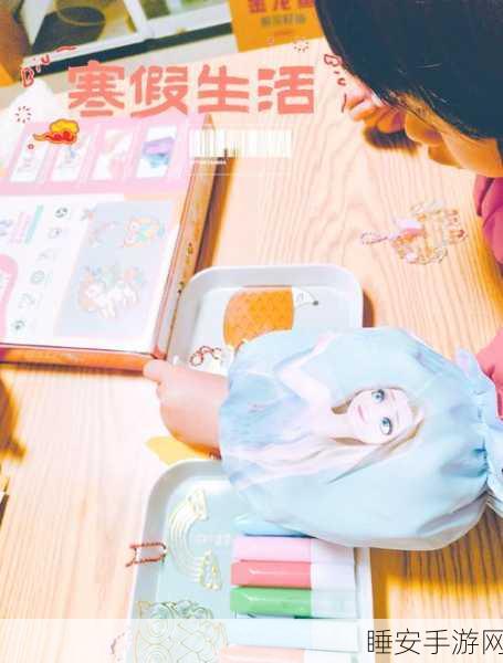迷你世界创意工坊，手把手教你制作温馨睡袋教程