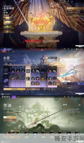 幻塔B01宝箱挑战赛,解锁寻宝新纪元,赢取豪华游戏礼包!