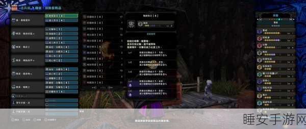 手游猎人大揭秘,怪物猎人世界盾斧绝技全攻略,剑斧双模式无缝切换技巧