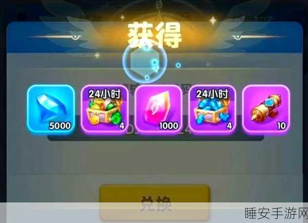超能世界深度攻略,揭秘涅槃重生高效通关阵容与策略