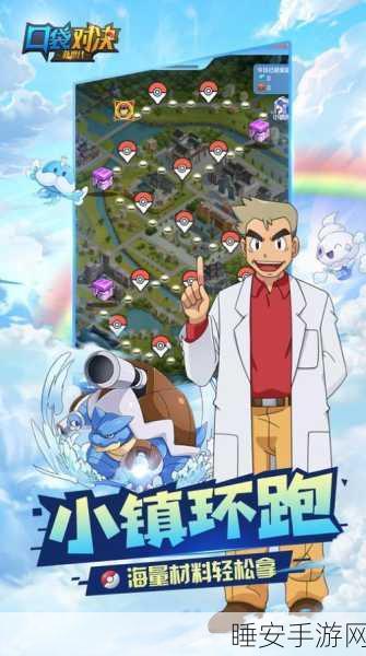 手游新宠，书架排序挑战你的整理大师梦！