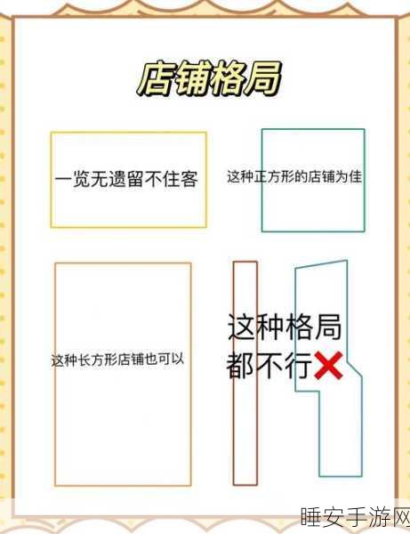 炉石传说，和平鸽任务全攻略，速通秘籍助你赢取海量奖励！