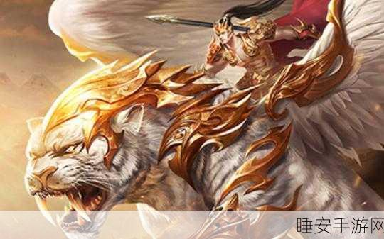 屠龙圣域传奇高爆版震撼上线，全新屠龙之旅，等你来战！