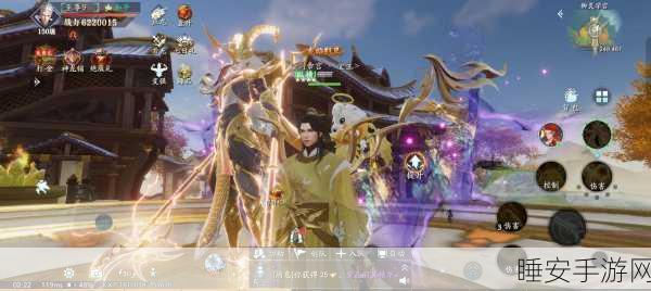 九剑飞天手游下载-极具东方玄幻色彩的仙侠RPG手游