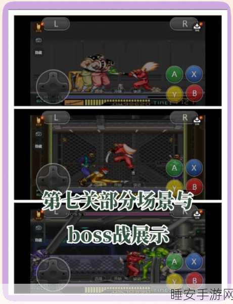 忍漫突击NinjaAssault,趣味忍者冒险,战斗闯关新体验!