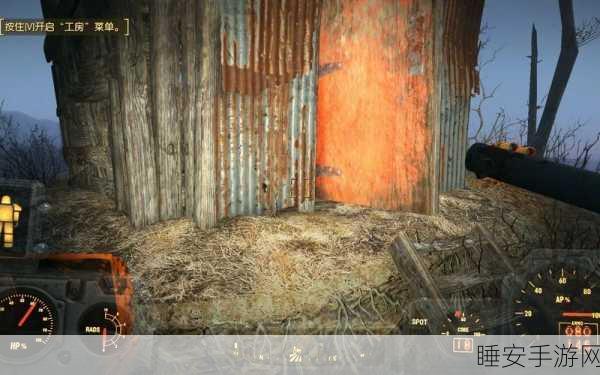 辐射4聚落商店深度解析,珍稀物品与交易攻略