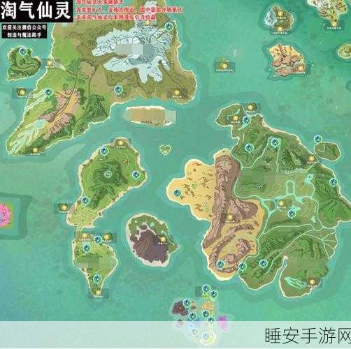 淘气仙灵跃升秘籍，创造与魔法高效进阶全攻略