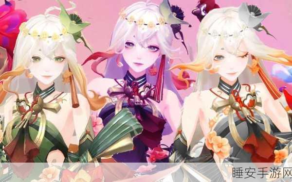 阴阳师染色大赛启幕，全新染色系统上线，定制专属式神赢大奖
