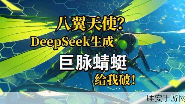 泰拉瑞亚重大更新，蜻蜓切武器是否被移除的真相揭秘