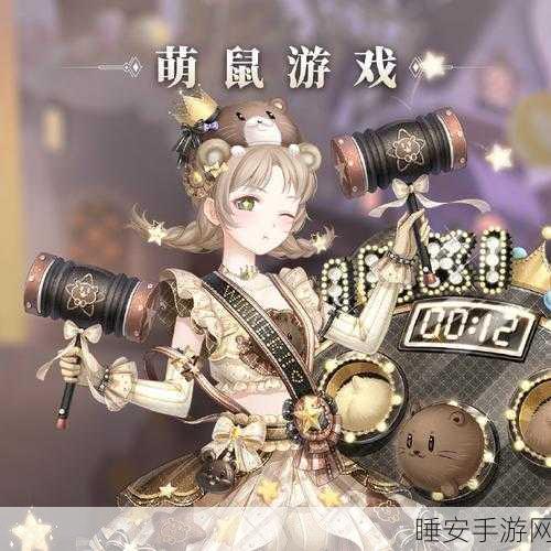 闪耀暖暖，午夜古堡搭配秘籍，解锁高分时尚征服暗夜之旅