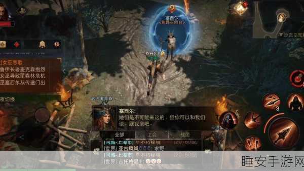 暗黑破坏神3 2025深度攻略,常见问题一站式解析与实战技巧揭秘
