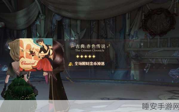哈利波特魔法觉醒，夺魂咒大师赛顶尖技巧全揭秘