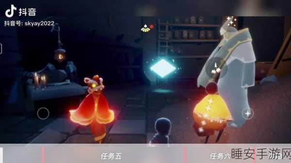 光遇追忆季深度攻略，揭秘负伤战士任务全攻略