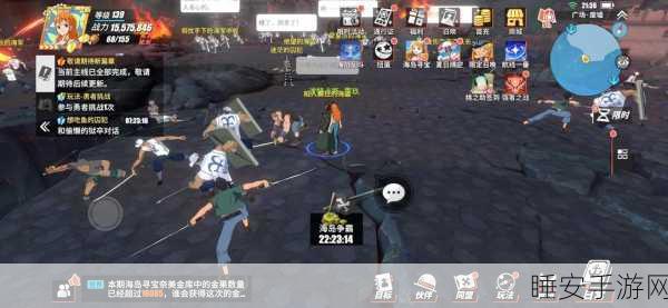 航海王热血航线，深度剖析，最痛回忆点任务全攻略及隐藏彩蛋揭秘