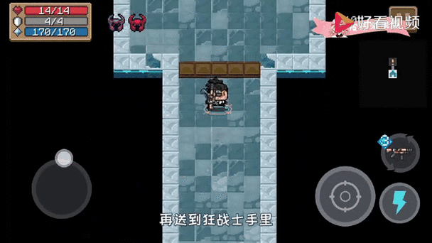 元气骑士降智试炼，智慧与惊喜并存的极限挑战全解析