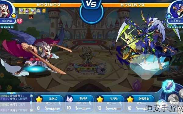 洛克王国，剑羽武藏终极获取秘籍与实战技巧大揭秘