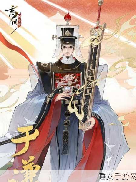 郑和灵器副灵韵搭配秘籍，解锁忘川风华录战力飙升新途径