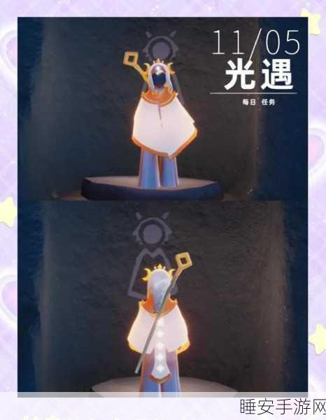 Sky光遇,揭秘高效刷蜡烛技巧,探索光之王国深度攻略