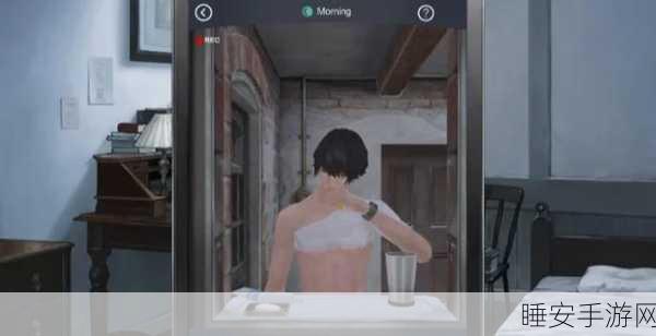 爱妹恋爱下载_文字玩法的恋爱模拟游戏