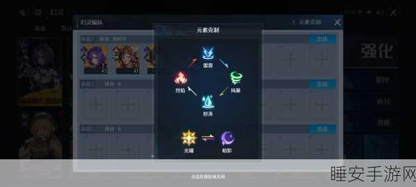 诺亚之心，梨子获取攻略大揭秘，助你轻松解锁稀有资源！
