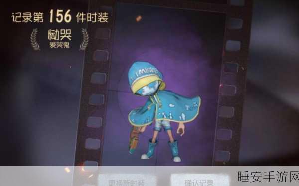 第五人格爱哭鬼全地图思路意识 招鬼点大全