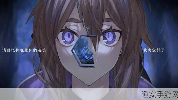 梦幻二次元新纪元,咏月风雅RPG手游震撼登场