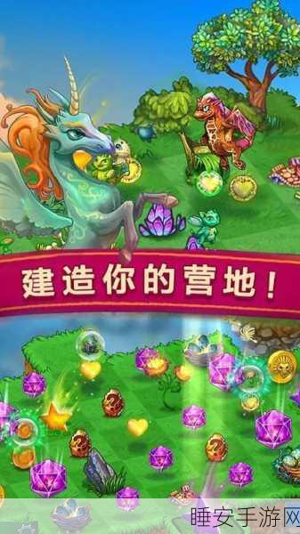 熊猫消除大冒险,创新三消RPG游戏燃爆指尖