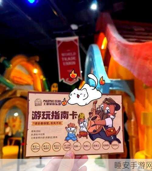 土拨鼠乐园,体验模拟土拨鼠生活的休闲益智新游戏