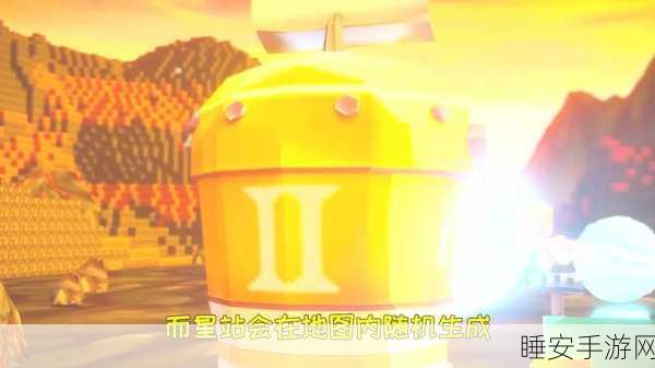 迷你世界星际穿越,外太空探险全攻略,解锁星际之旅的秘密