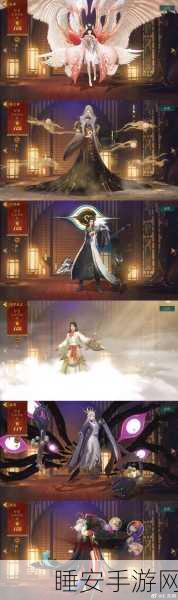 神都夜行录青铜方鼎获取攻略,情义值最大化实战指南